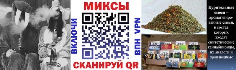 БУТИРАТ BDO 33%  Купить  Пошехонье 