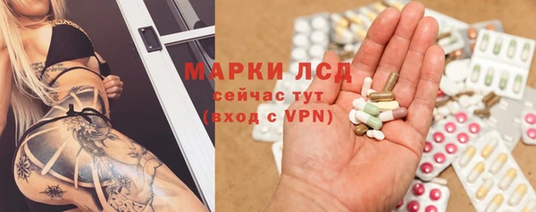 соль курить ск Кодинск