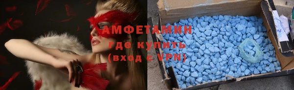 соль курить ск Кодинск