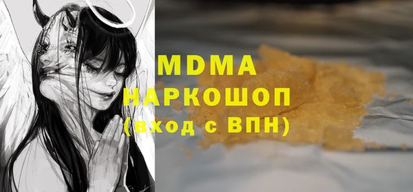 соль курить ск Кодинск