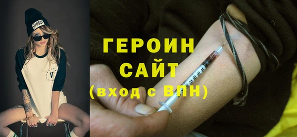 СК Козловка