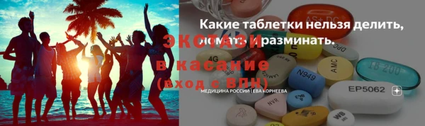 гидропоника Козельск