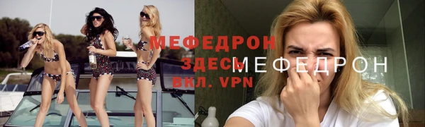 СК Козловка