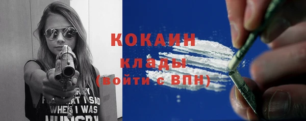 гидропоника Козельск