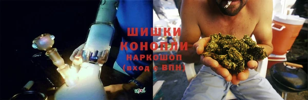 соль курить ск Кодинск