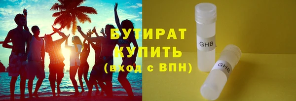 гидропоника Козельск