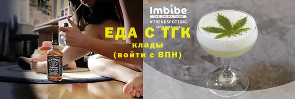 СК Козловка