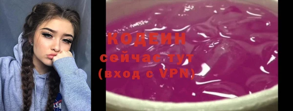 гидропоника Козельск