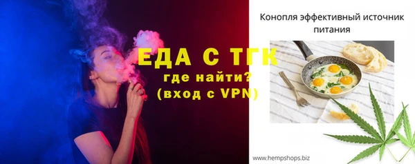 гидропоника Козельск