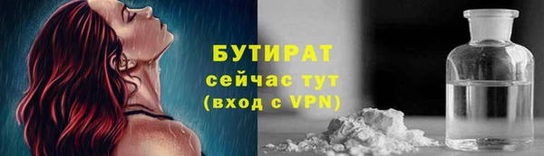 ПСИЛОЦИБИНОВЫЕ ГРИБЫ Коряжма