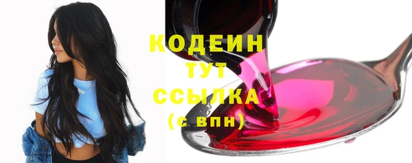 гидропоника Козельск