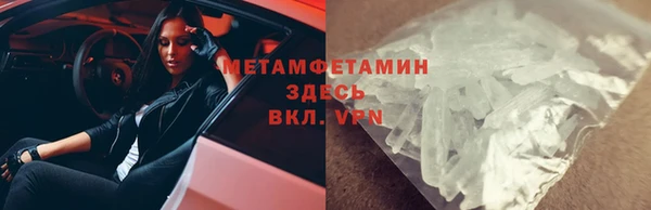 соль курить ск Кодинск
