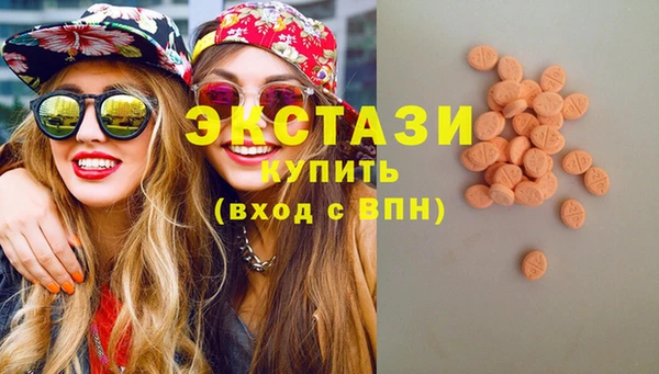 гидропоника Козельск