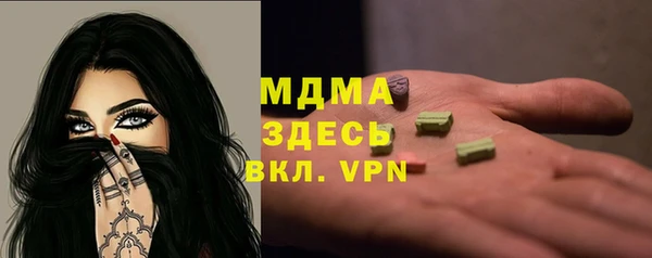 гидропоника Козельск