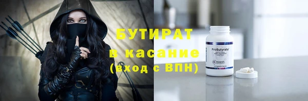 гидропоника Козельск