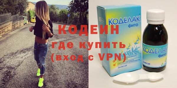 СК Козловка