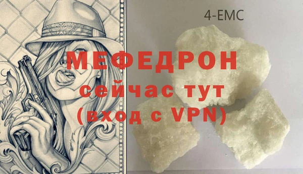 гидропоника Козельск