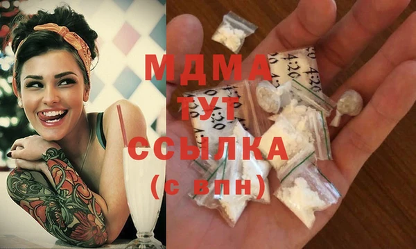 соль курить ск Кодинск