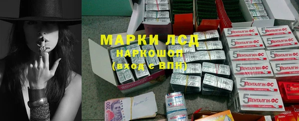 соль курить ск Кодинск