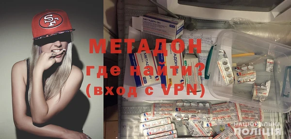 СК Козловка