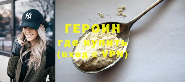 СК Козловка