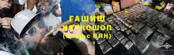 кокаин колумбия Корсаков