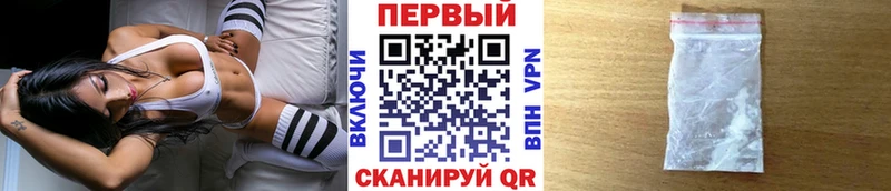 МЕТАМФЕТАМИН винт  Купить где  Пошехонье 