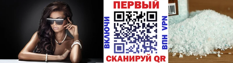 Метамфетамин Декстрометамфетамин 99.9% Пошехонье