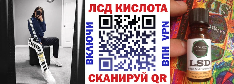 Купить  Пошехонье  Марки NBOMe 1,8мг 