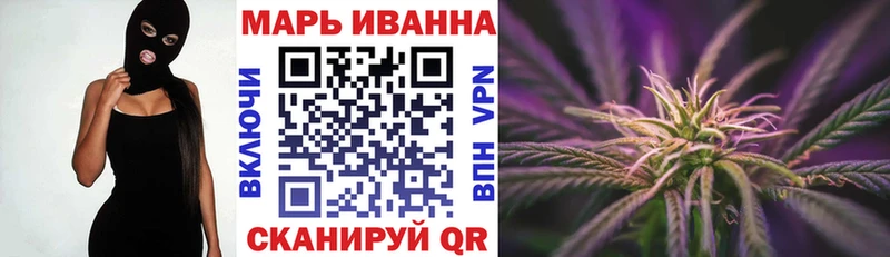 Бошки Шишки семена Купить где Пошехонье